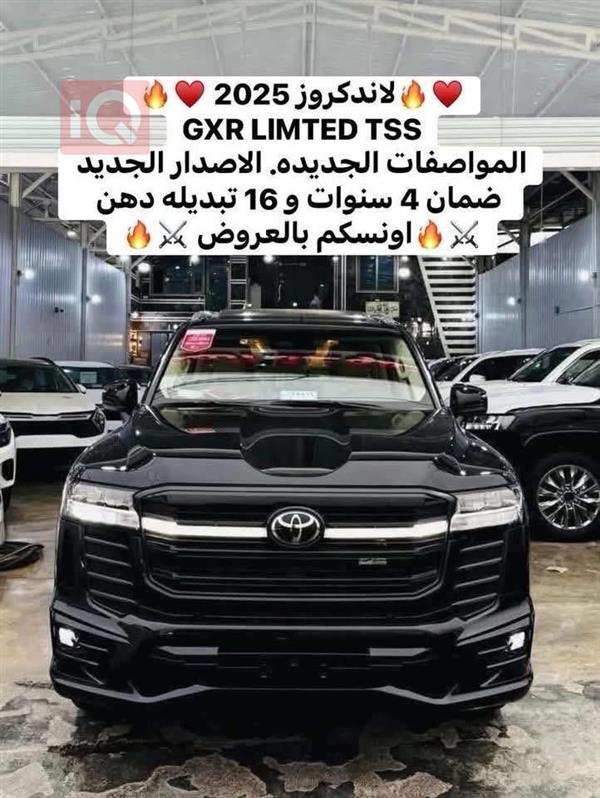 تويوتا لاندكروزر 2025 للبيع في العراق -  بغداد